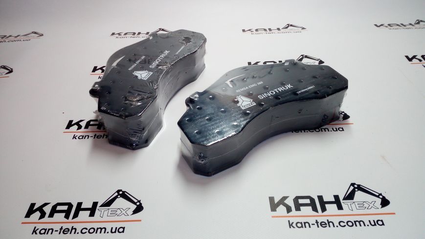 Колодки гальмівні WG9100443050 для вантажівок HOWO | SINOTRUK | SHACMAN WG9100443050 фото