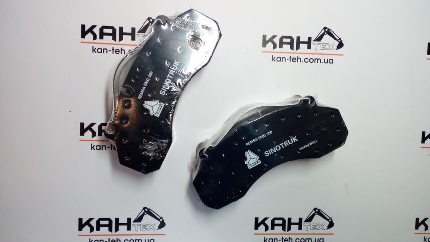 Колодки гальмівні WG9100443050 для вантажівок HOWO | SINOTRUK | SHACMAN WG9100443050 фото