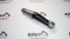 3001032-174 Рычаг рулевой тяги FAW 3001032-174 фото 3