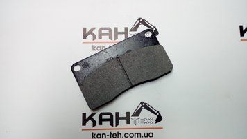 Brake Pads Z30.6.3.2 for Wheel Loader Changlin