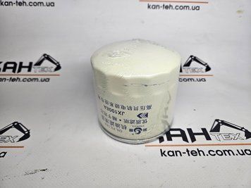 Everun Oil Filter