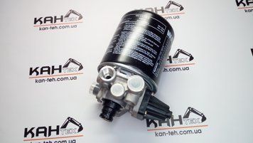 WG9100368471 Air Dryer Assembly for HOWO Trucks