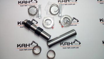 King pin repair kit AZ9100413045 for HOWO | SINOTRUK