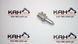 Робочій пневмоклапан зчепления WG9719230011 Howo, Sinotruk WG9719230011 фото 1